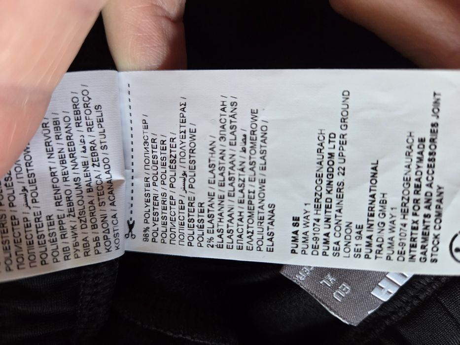 Кожено яке Mango xs