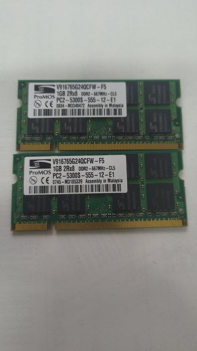 Baterie laptop Dell Inspiron 1520