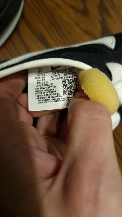 Оригинални маратонки на NIKE