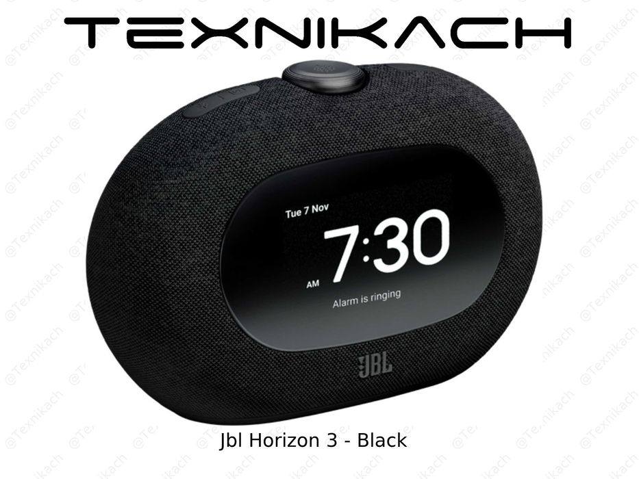 Новый • Jbl Horizon 3 • Доставка