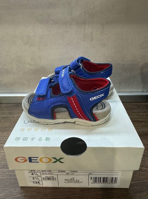 Детски обувки, различни видове