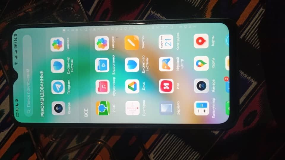 Honor x b6 satiladi