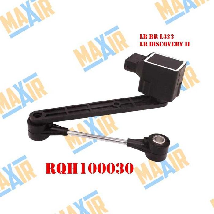 Сензор датчик кантар за ниво на въздушно окачване LR RR Dsicovery II