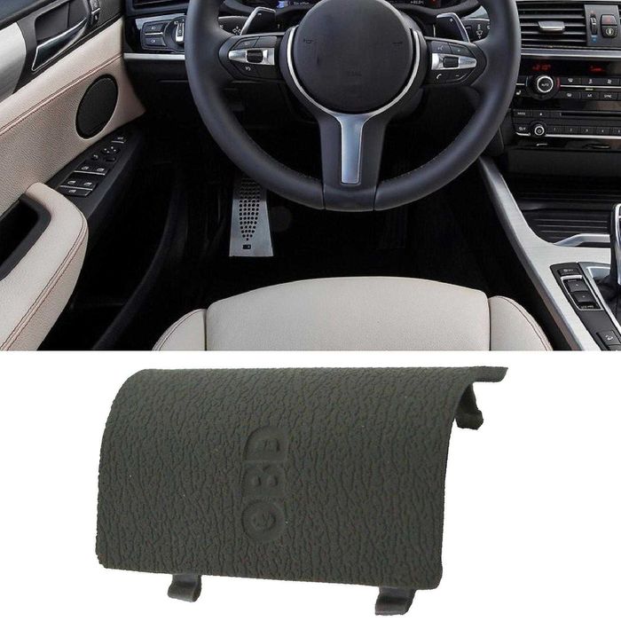 OBD капаче черно бежово BMW F25