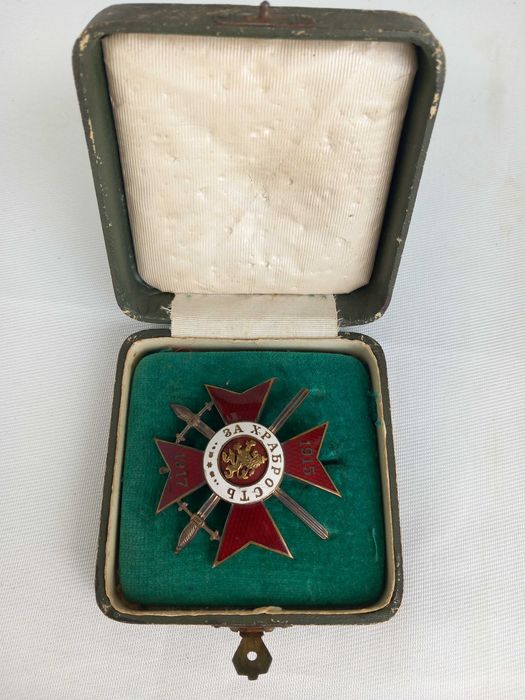 Български царски краст орден за храброст 1915-1917