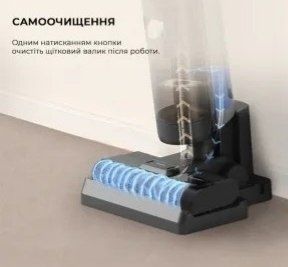 пылисос в идеальном рабочем состоянии  читайте опесание