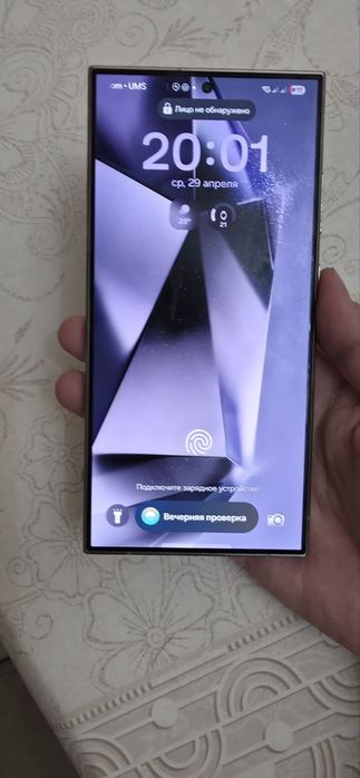 Продам Samsung galaxy S24 Ultra