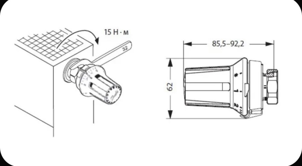 Терморегулятор Danfoss RTRW-K 7084