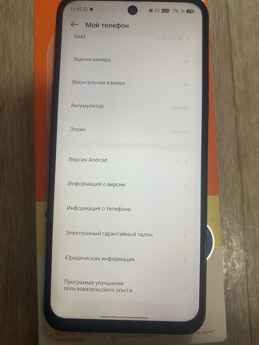 Tecno Spark Go2 128qb