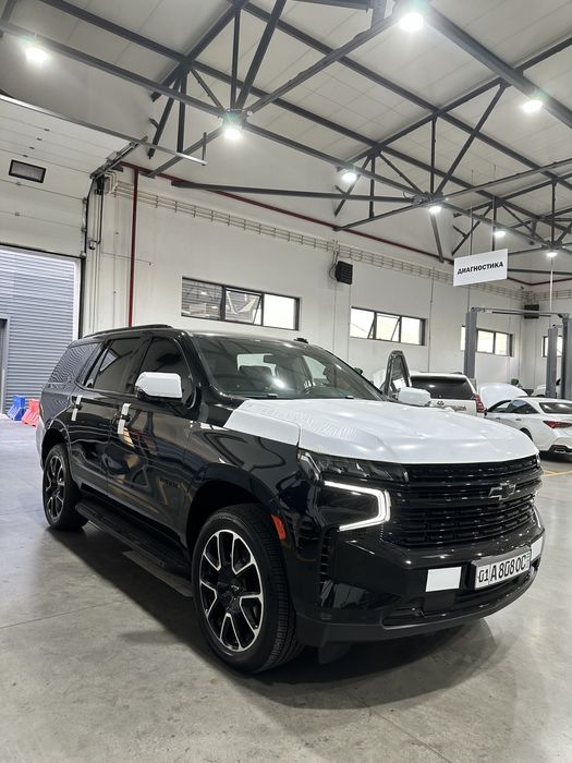 Chevrolet Tahoe 2023