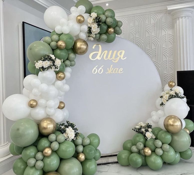 Оформление фотозона баннер