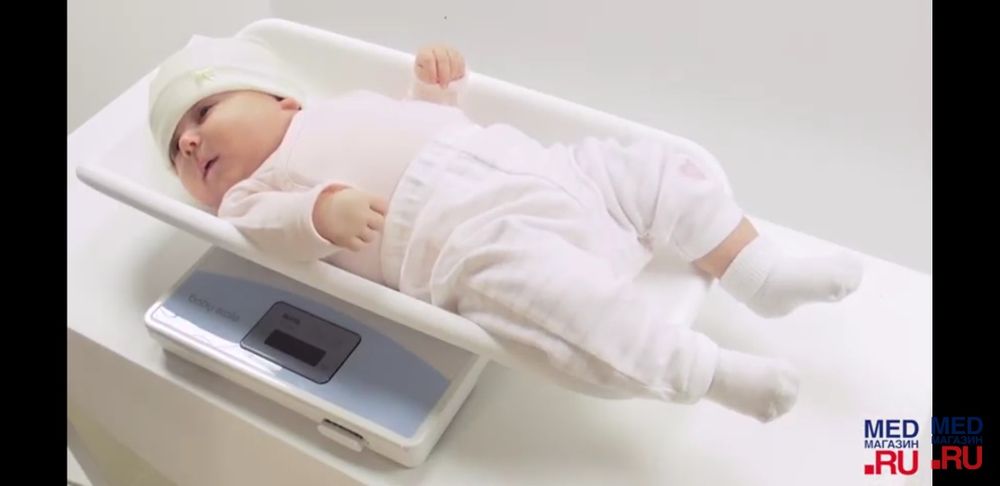 Весы детские для новорожденных