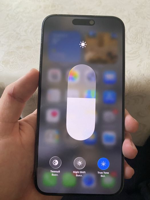 Iphone 15 pro max/ 256gb