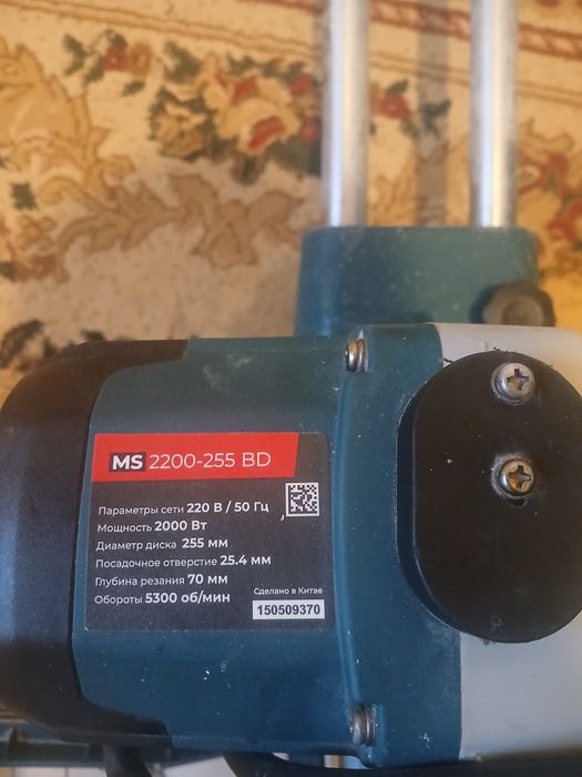 Продам торцовка почти новый