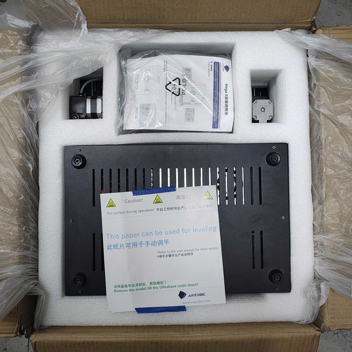 3Д Принтер 3D printer-210x210x205 Разпродажба/ANYCUBIC MEGA S