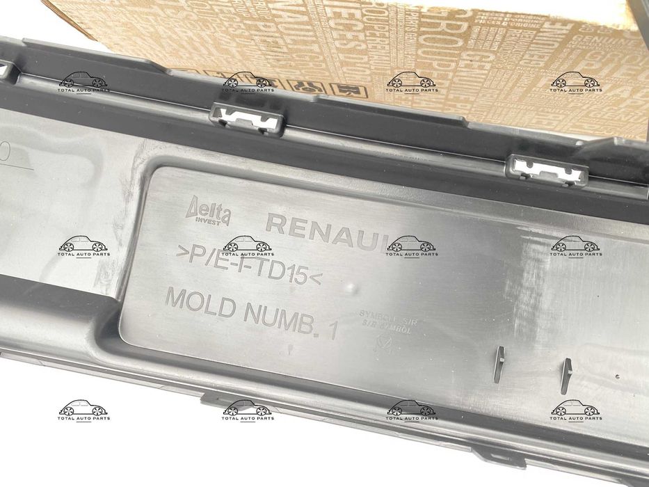 Bara fata Dacia Logan 3 Sandero 3 2020+ noua originala Renault