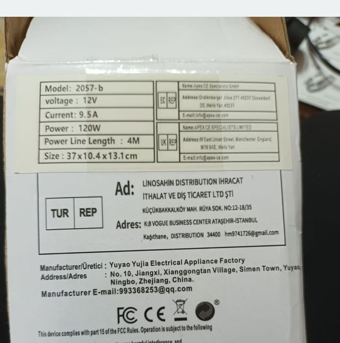 Aspirator direct 12 v