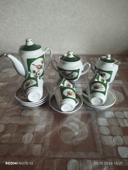 Кофейный сервиз СССР