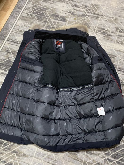 куртка зимная мужская