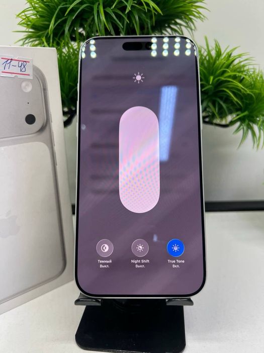 Iphone 17 Pro Max 256 gb