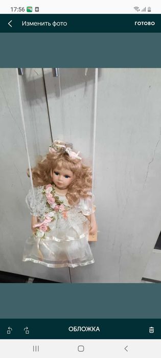 Продам куклу Германскую