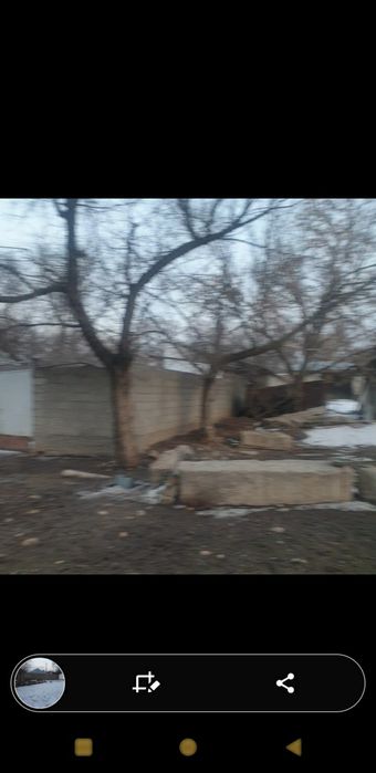 Продаётся фазенда