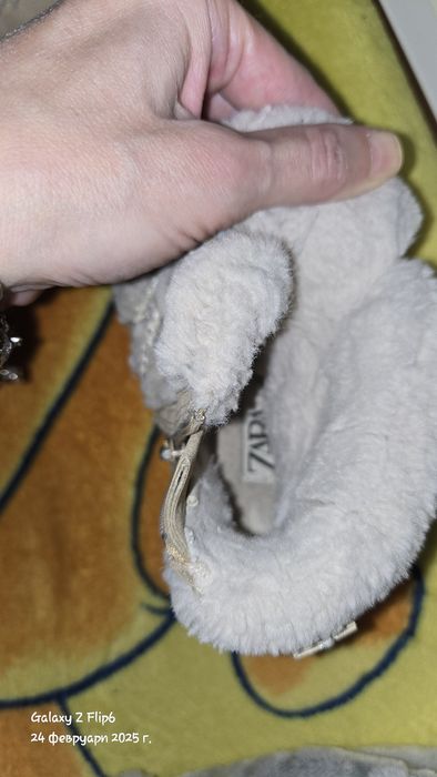 24 номер Зара и Некст