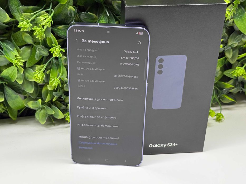 ! ТоП ! Samsung S24 Plus 256GB Гаранция