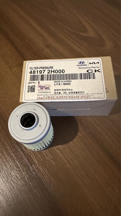 Фильтр на вариатор kia/hyundai