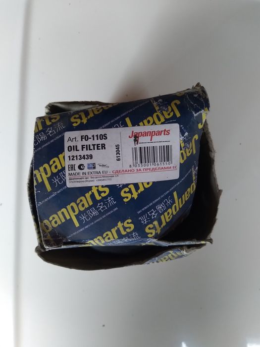 Продам фильтра продаю