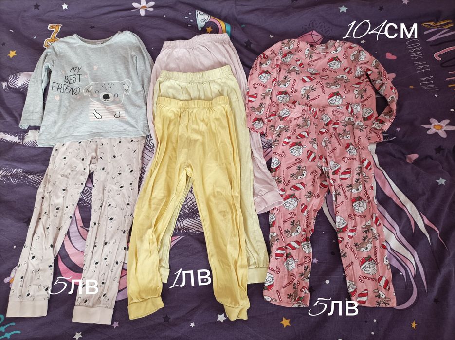 Детски дрехи 104-110см