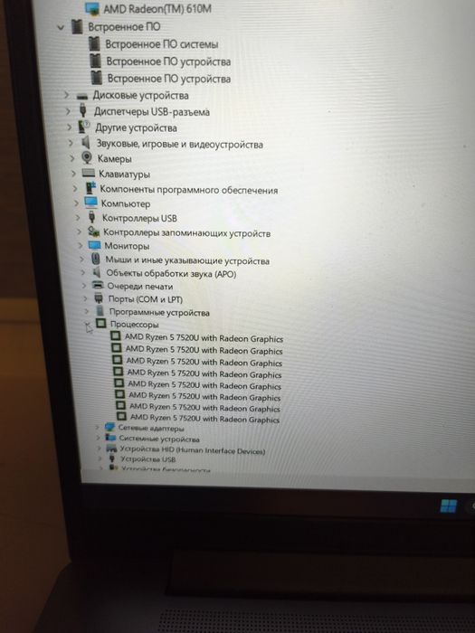 Ноутбук Lenovo  SLIM 3