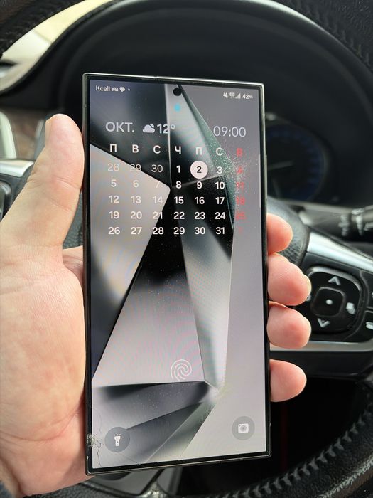 Samsung s 24 ultra
