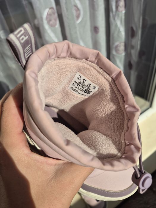 Апрески PUMA за момиче