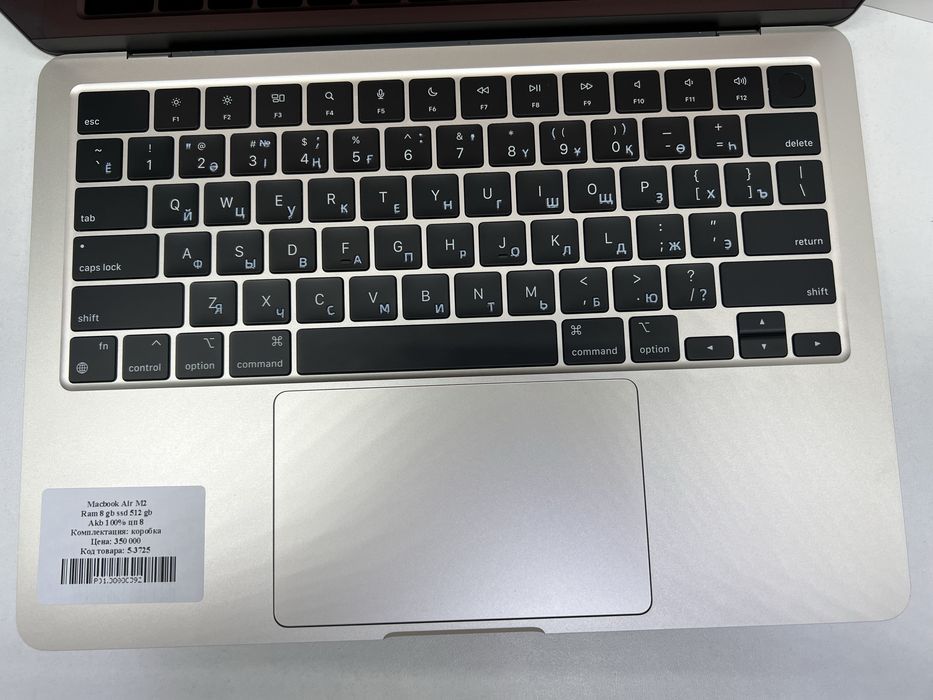 Macbook Air M2 Ram 8 gb ssd 512 gb