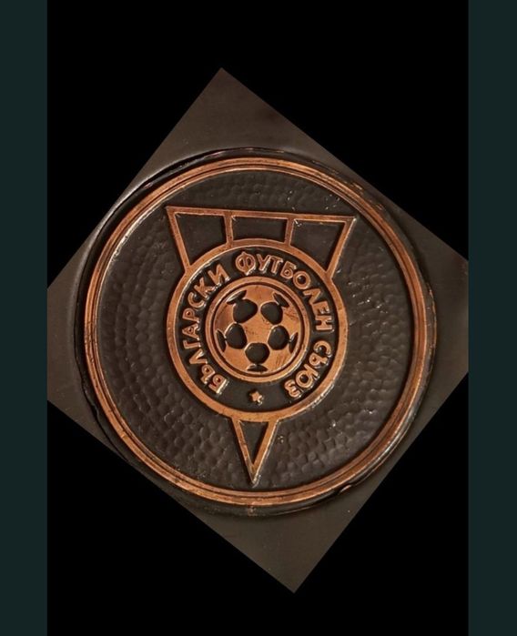 Медни картини, 4 бр