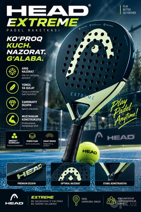 Ракетка для падел тенниса Head Evo оригинальный Padel raketka