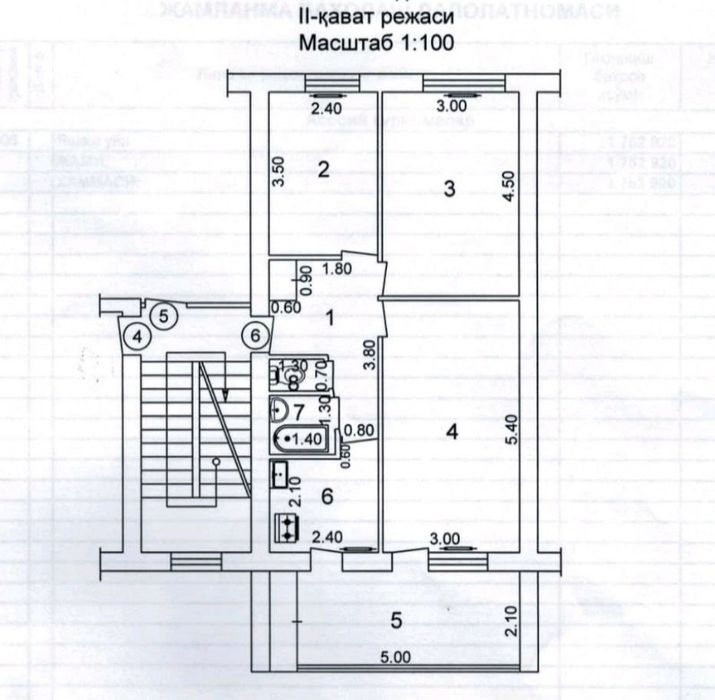 Продам 3 х комнатную квартиру Эко базар рядом