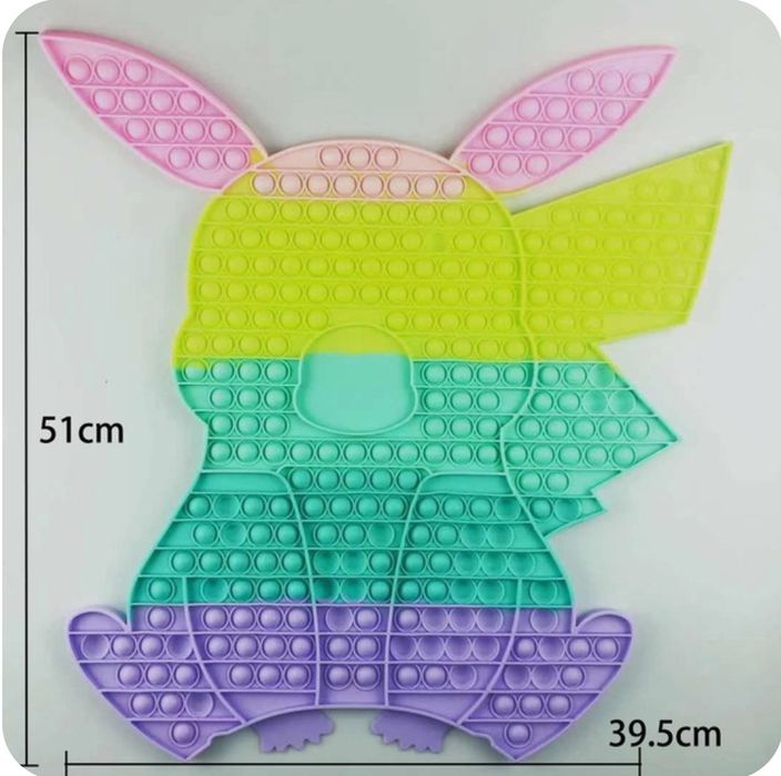 Большой Pop it "Покемон" игрушка