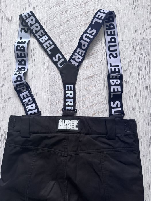 Ски екип Super Rebel kidsgear