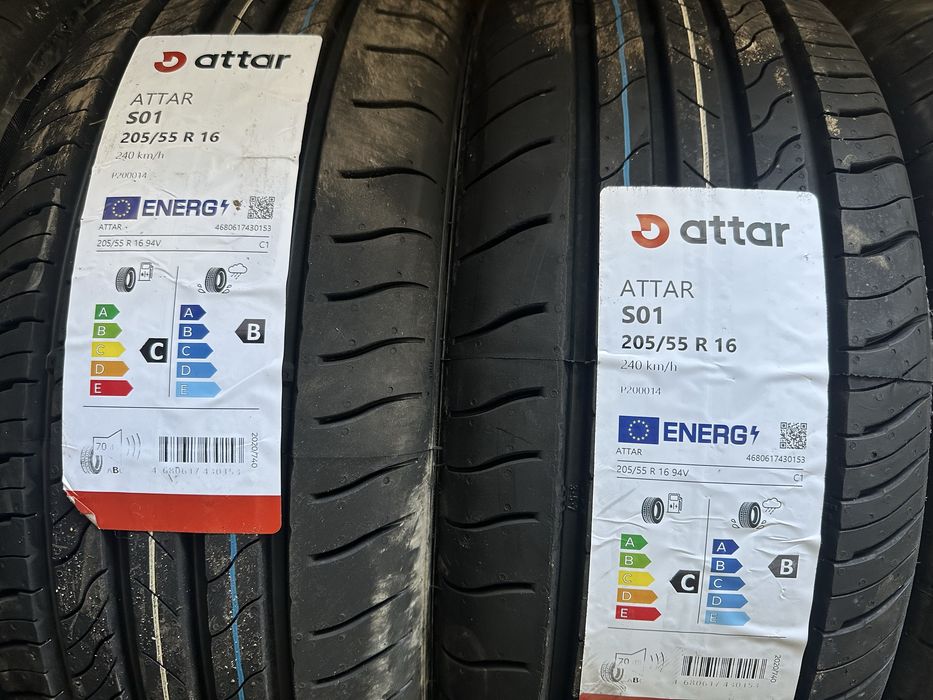 Авто шины 205/55R16 (4шт)