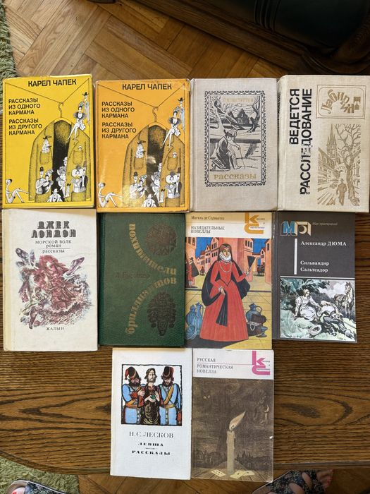 Книги по 500 тенге