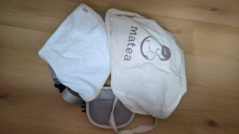 Възглавница за кърмене Matea