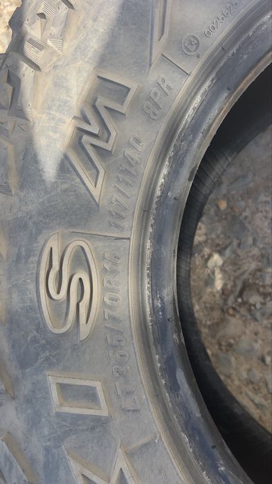 MAXXIS 265/70 r16 MT