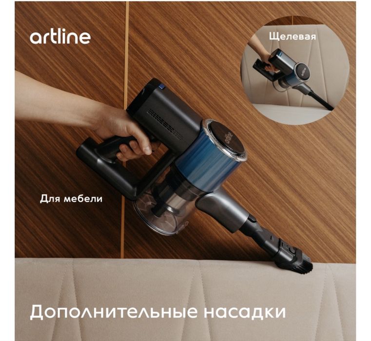 Продам вертикальный безпроводной пылесос