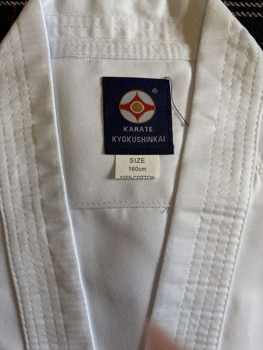 Продаю кимоно форму