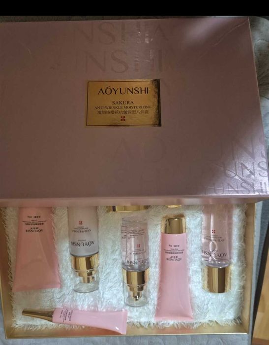 Продам уходовую косметику