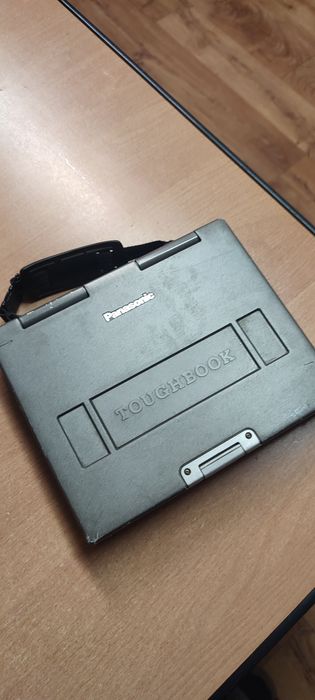 Ноутбук Бронебук