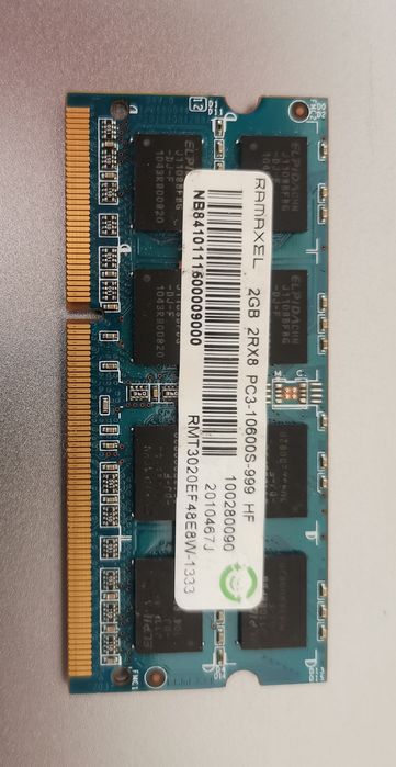 Продавам Рам памет DDR3