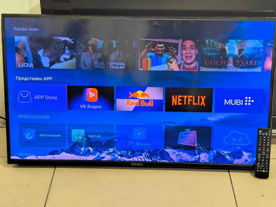 Android TV Sang 40 inch